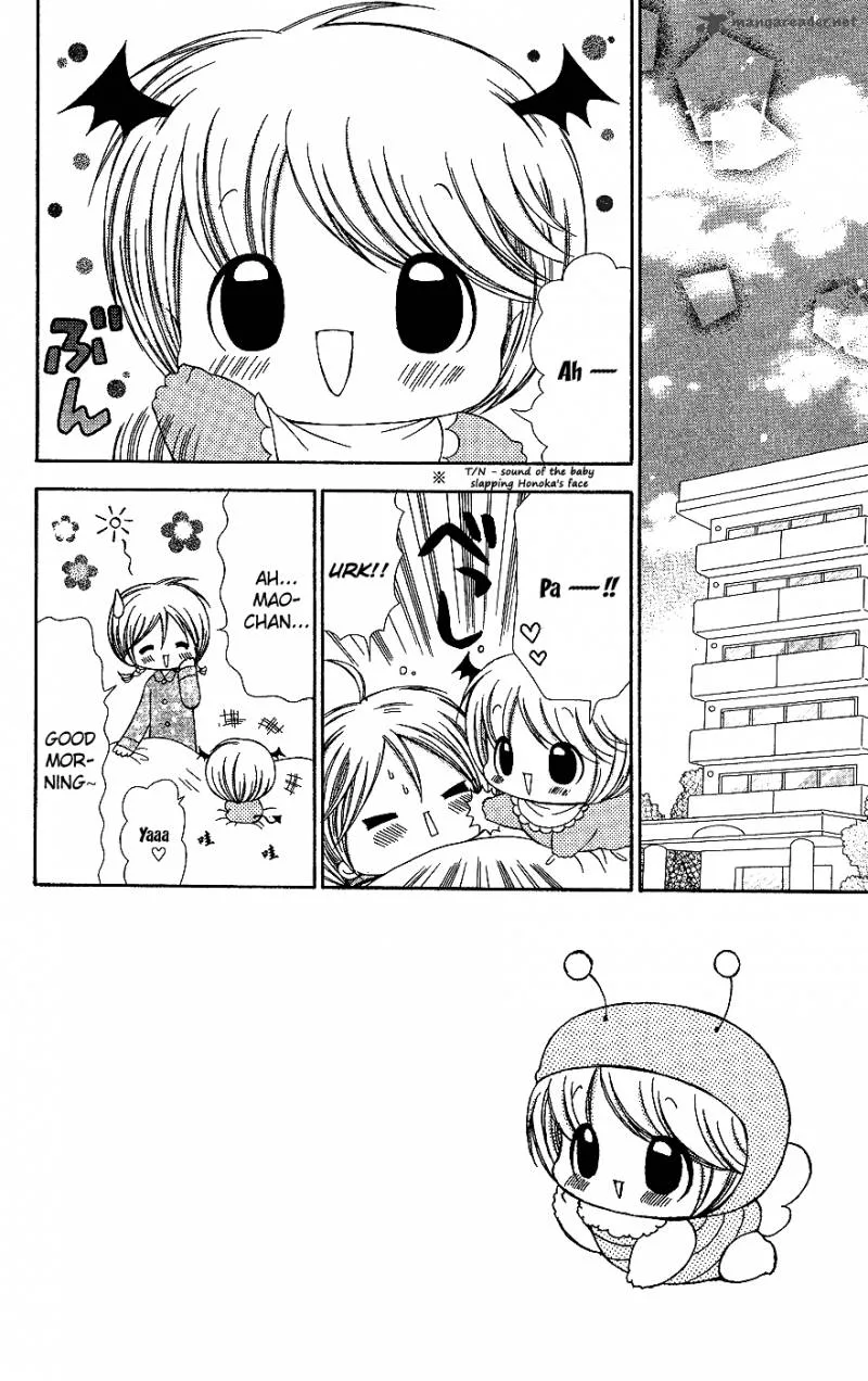 Chibi Devil! Chapter 6 page 7