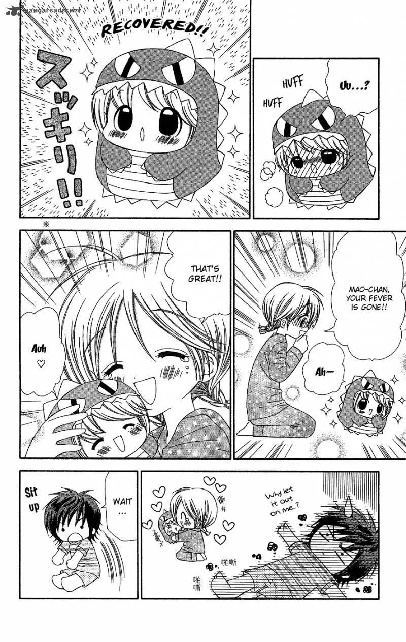 Chibi Devil! Chapter 6 page 27