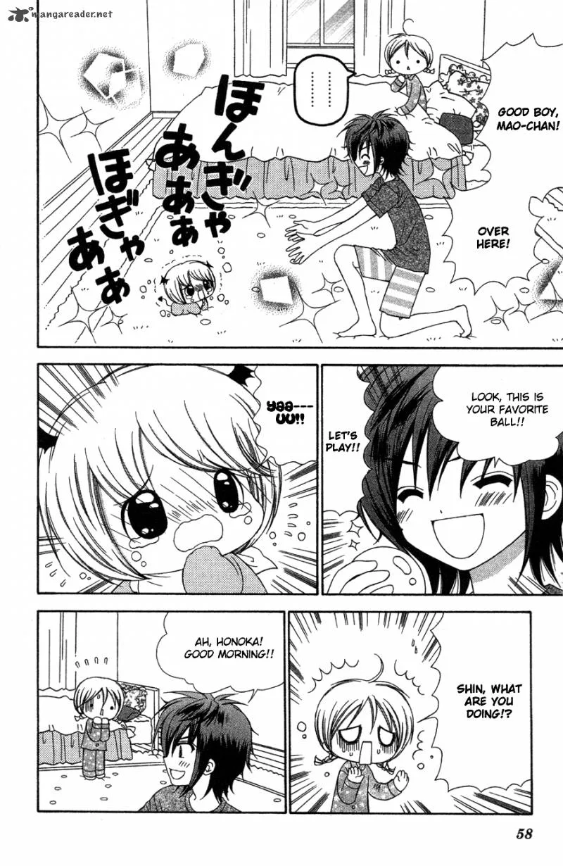 Chibi Devil! Chapter 7 page 21