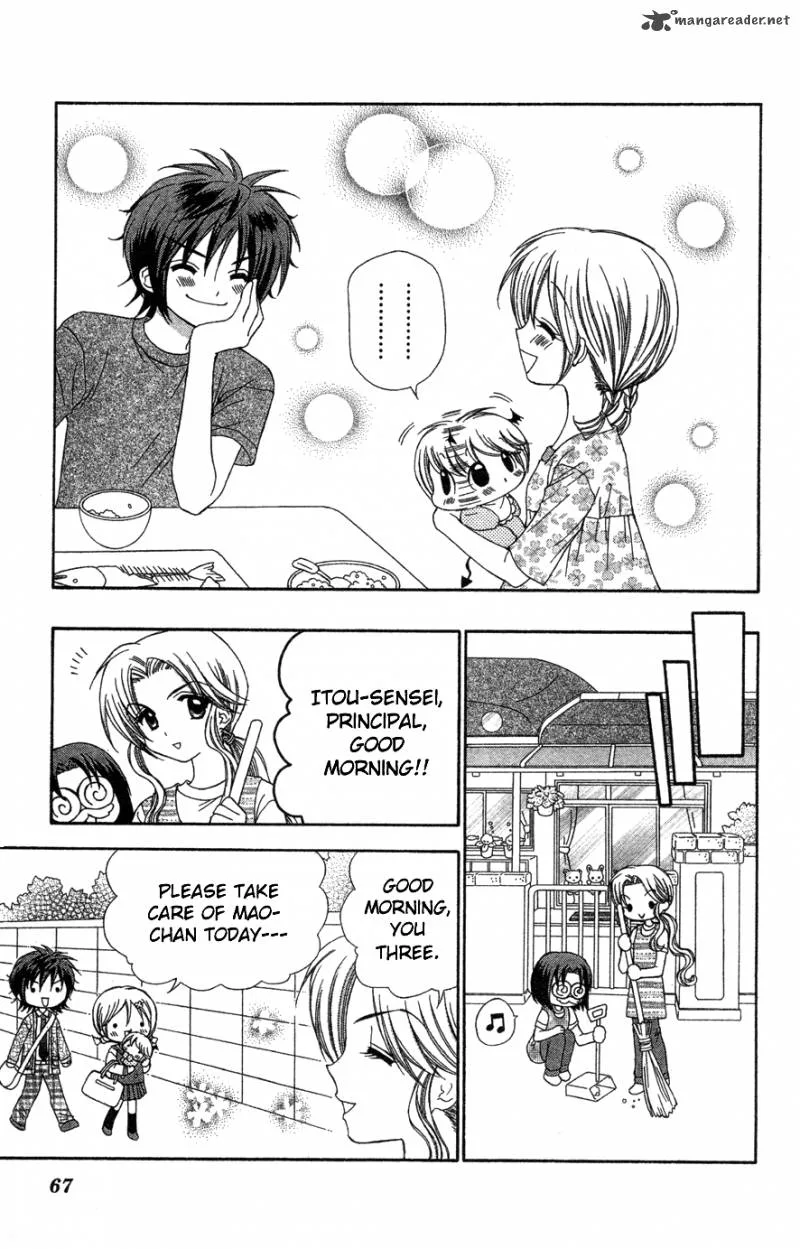 Chibi Devil! Chapter 7 page 30