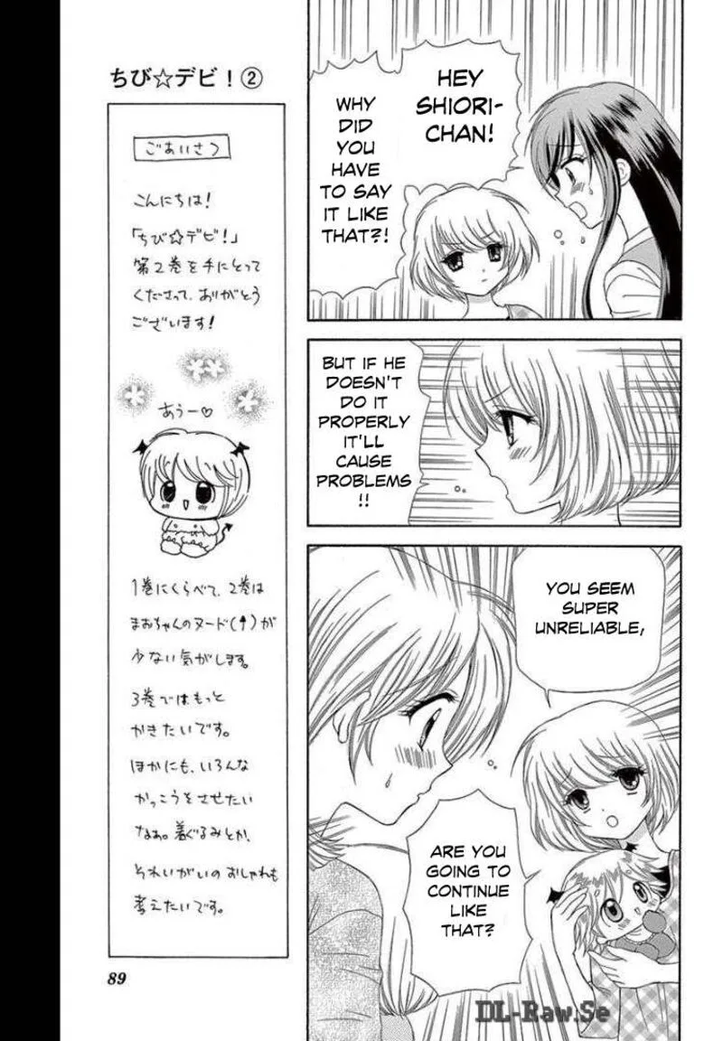 Chibi Devil! Chapter 8 page 17