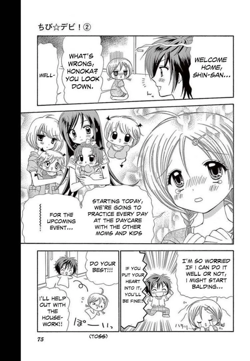 Chibi Devil! Chapter 8 page 3