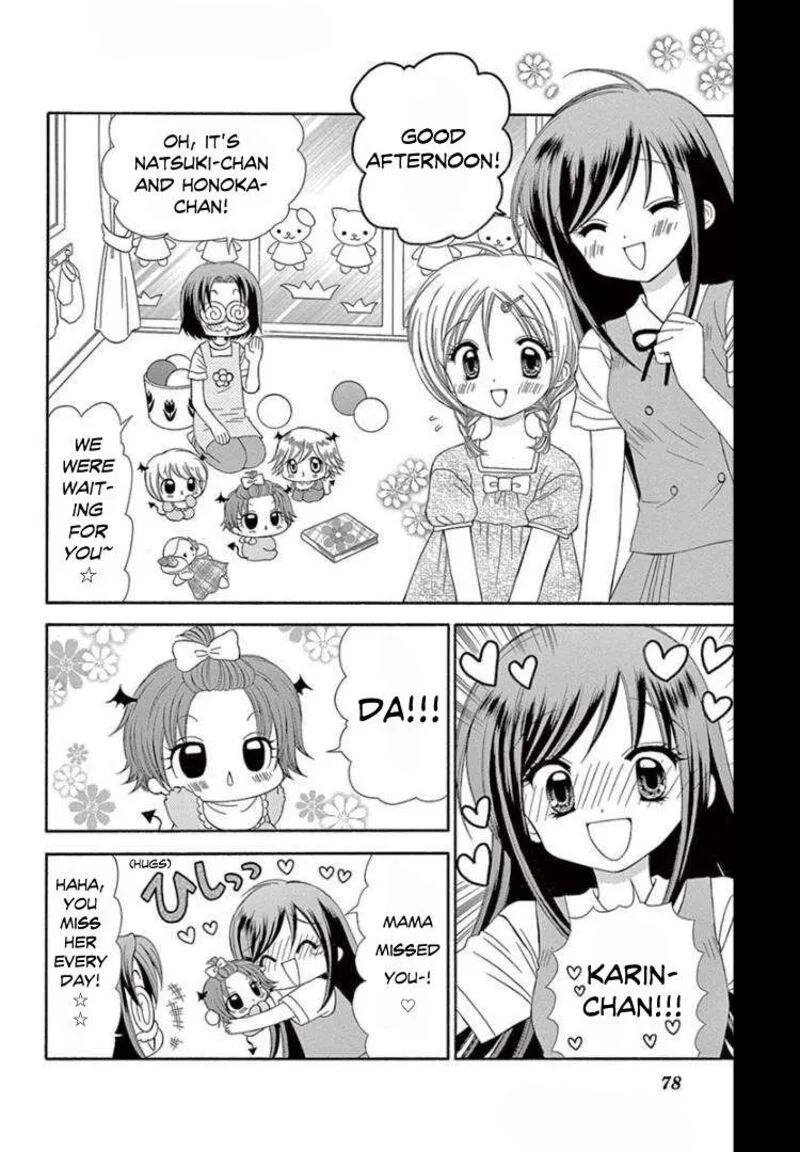 Chibi Devil! Chapter 8 page 6