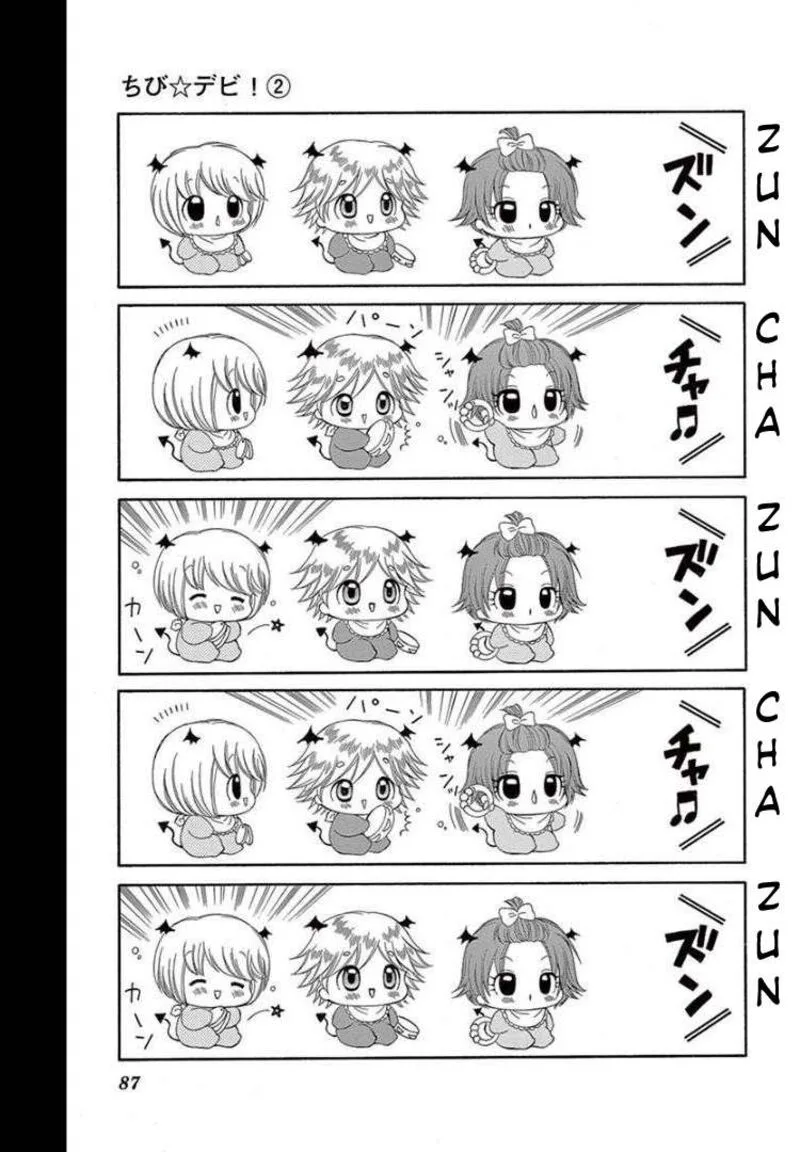Chibi Devil! Chapter 8 page 15