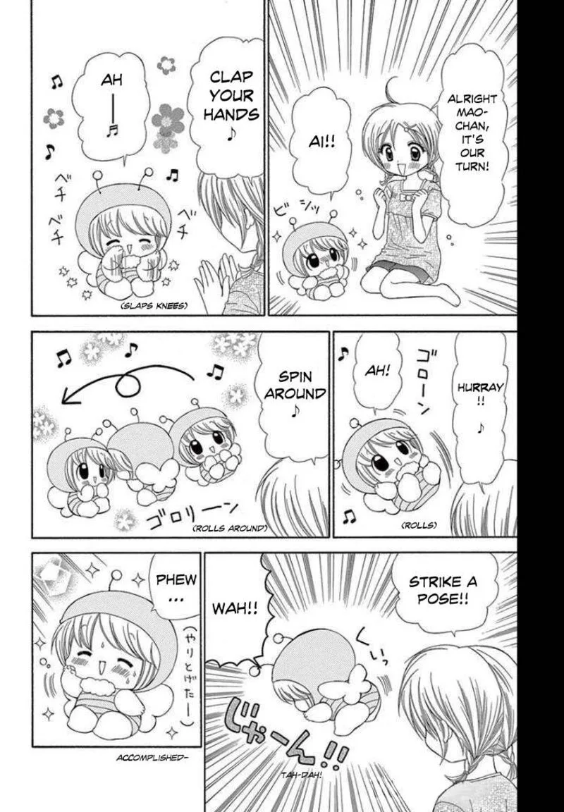 Chibi Devil! Chapter 8 page 12
