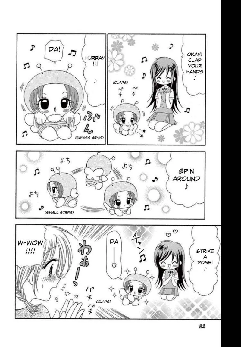 Chibi Devil! Chapter 8 page 10