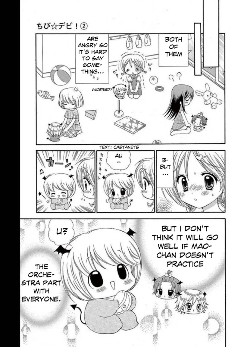 Chibi Devil! Chapter 9 page 3
