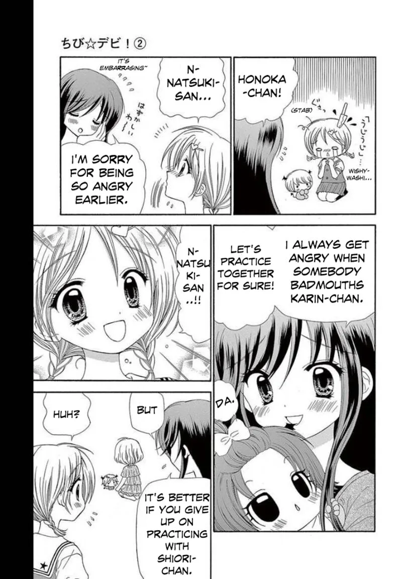 Chibi Devil! Chapter 9 page 5