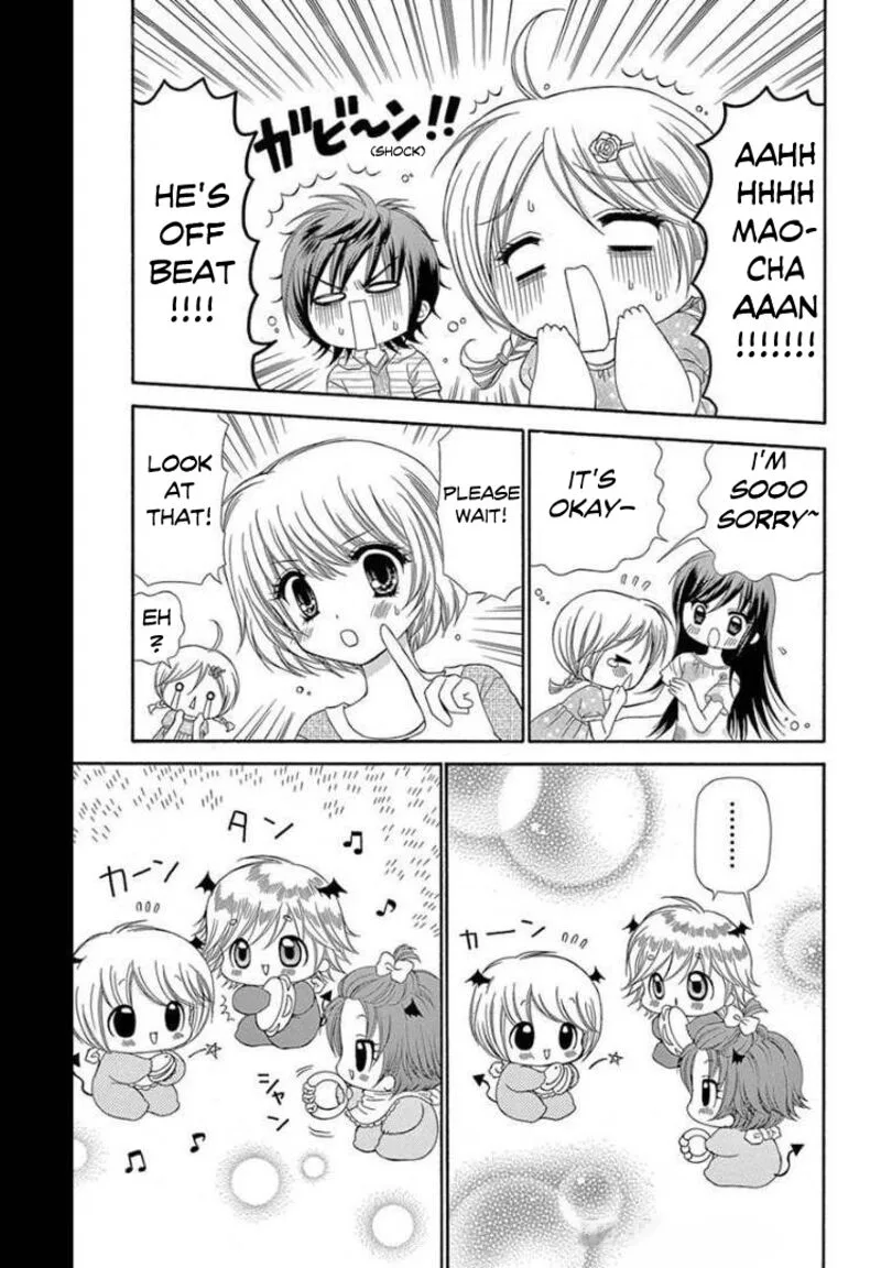 Chibi Devil! Chapter 9 page 23