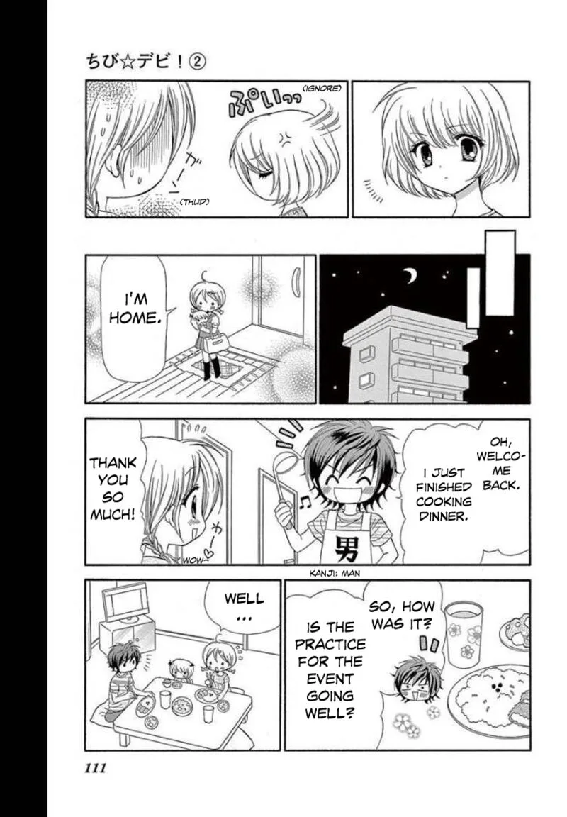 Chibi Devil! Chapter 9 page 7