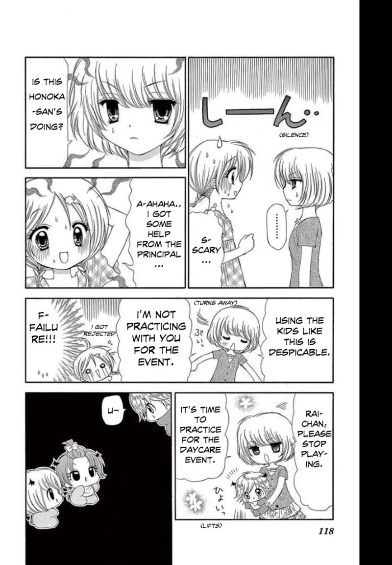 Chibi Devil! Chapter 9 page 14