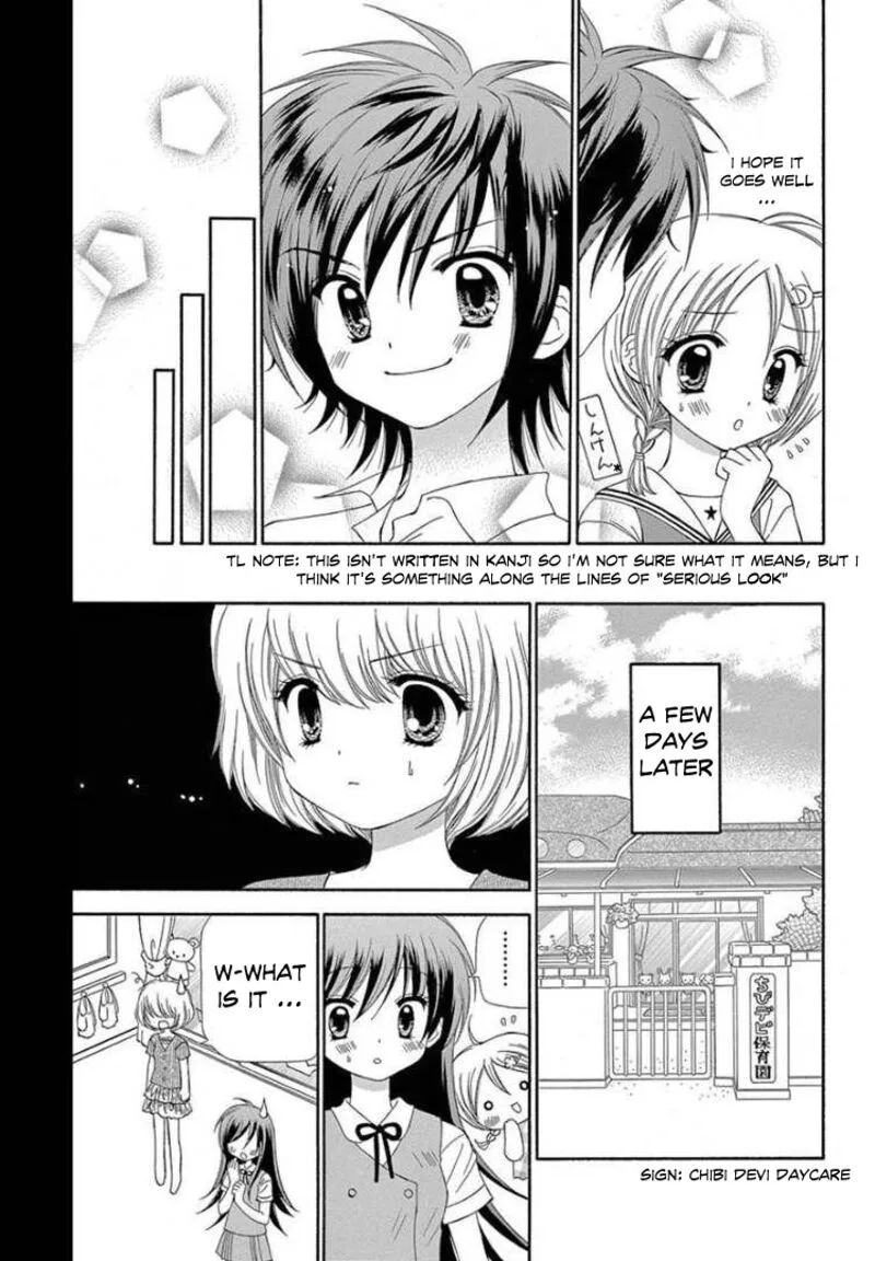 Chibi Devil! Chapter 9 page 11