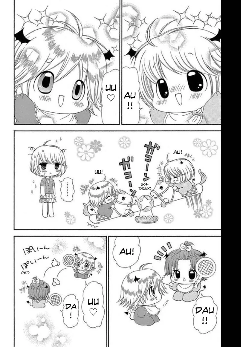 Chibi Devil! Chapter 9 page 12
