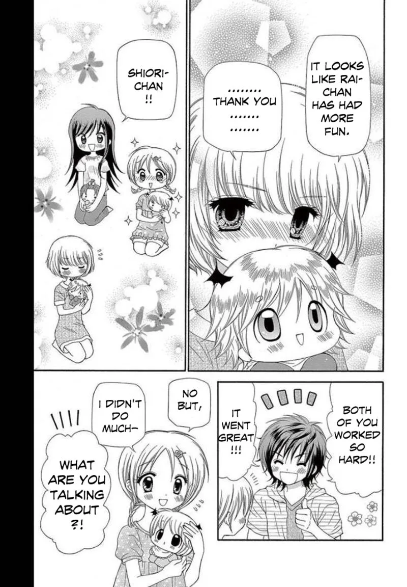 Chibi Devil! Chapter 9 page 27