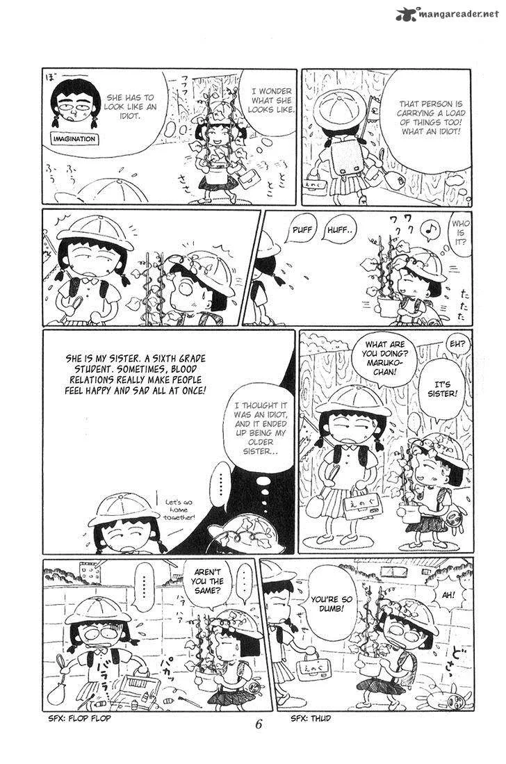 Chibi Maruko-chan Chapter 1 page 7
