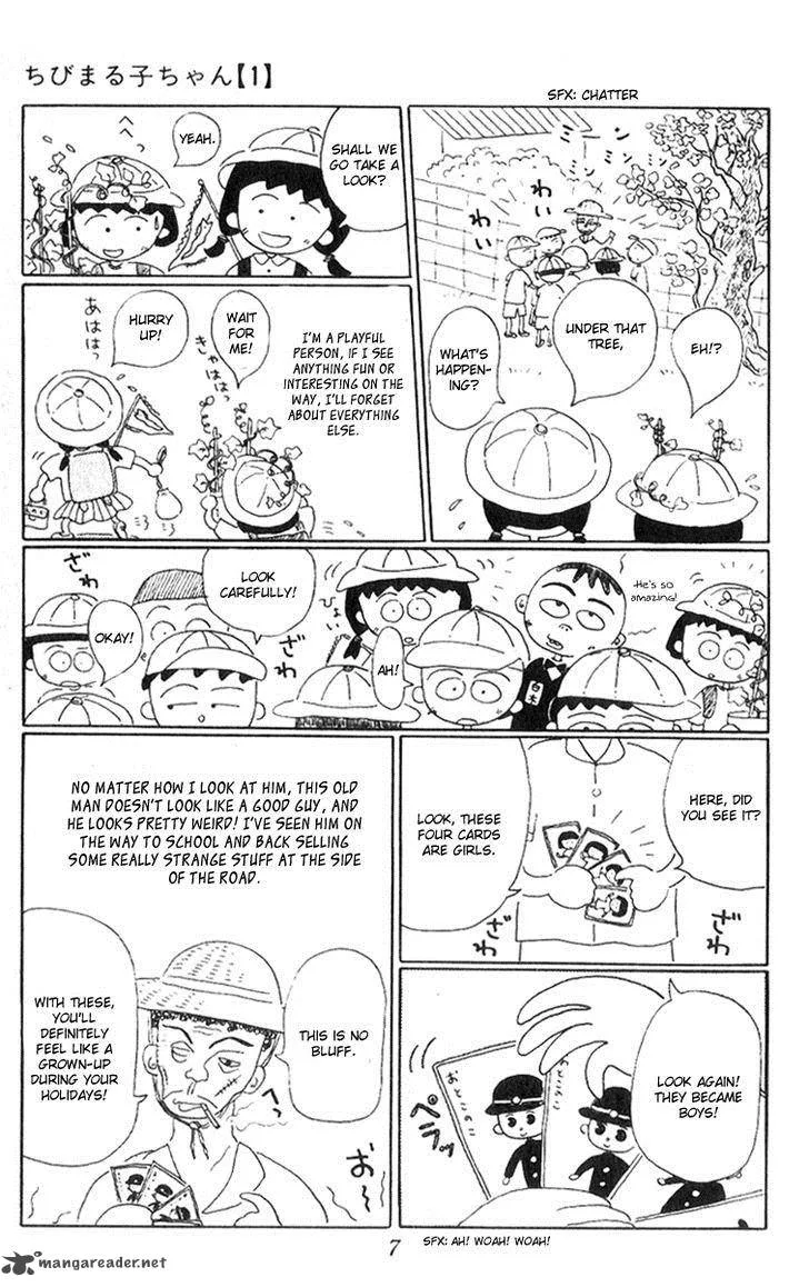 Chibi Maruko-chan Chapter 1 page 8
