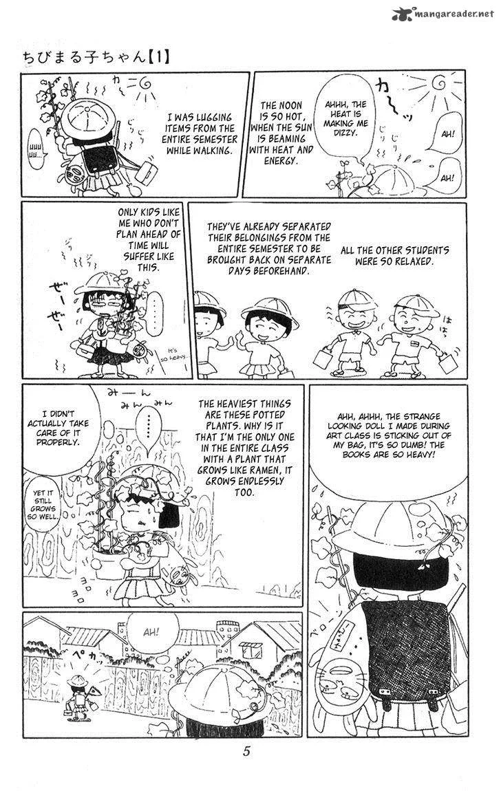 Chibi Maruko-chan Chapter 1 page 6