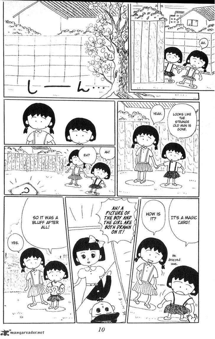 Chibi Maruko-chan Chapter 1 page 11