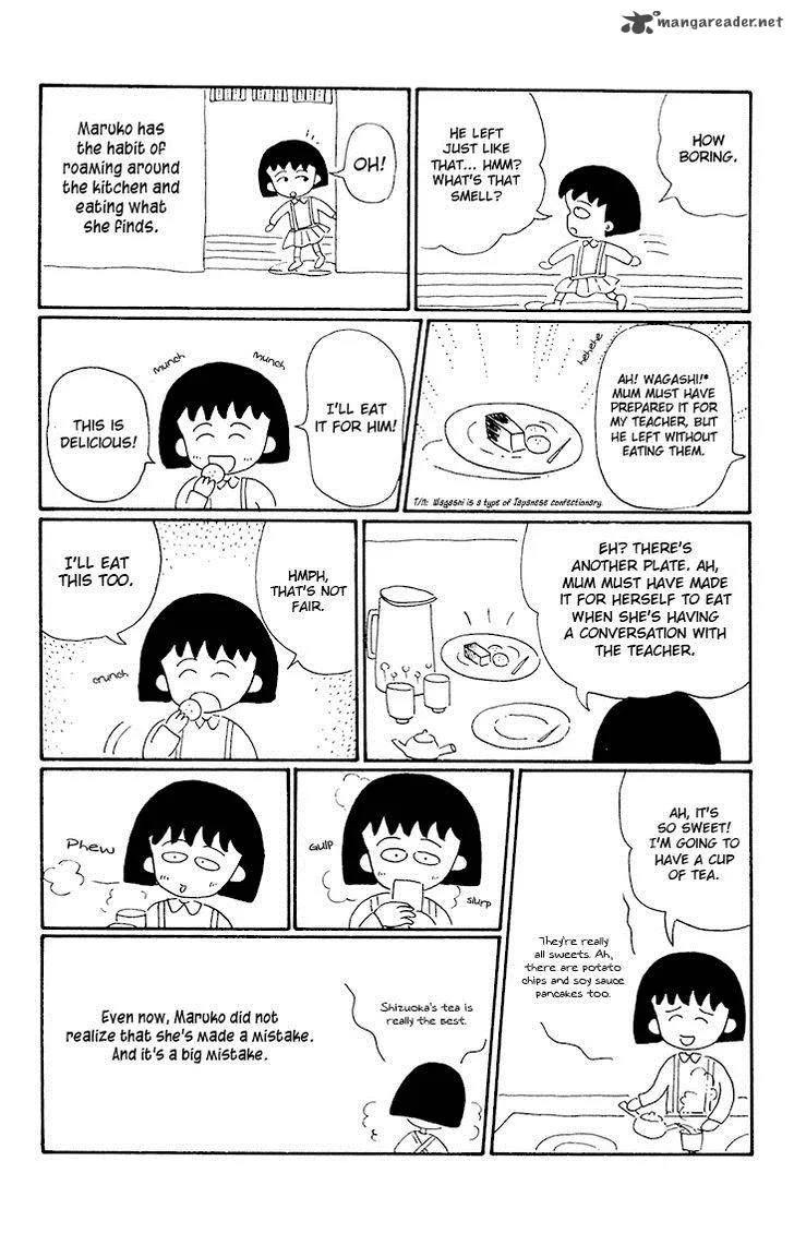 Chibi Maruko-chan Chapter 10 page 12
