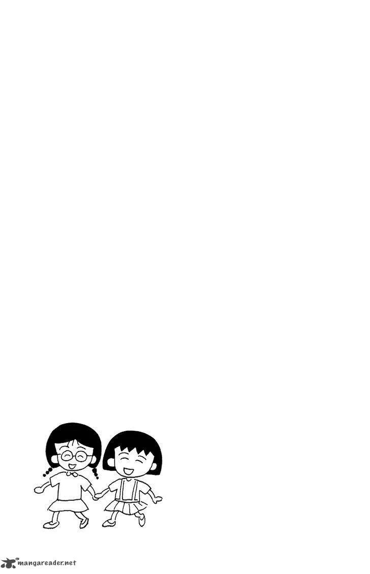 Chibi Maruko-chan Chapter 10 page 4