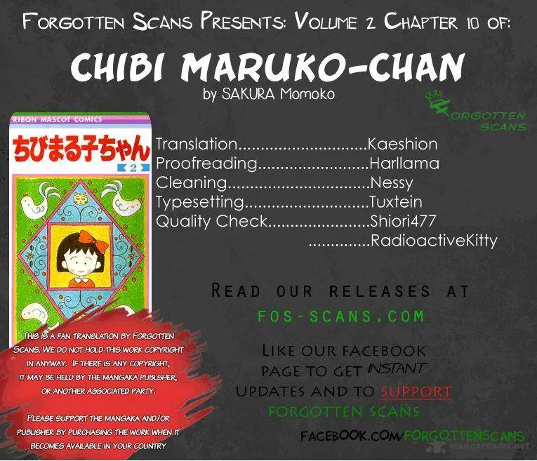 Chibi Maruko-chan Chapter 10 page 1