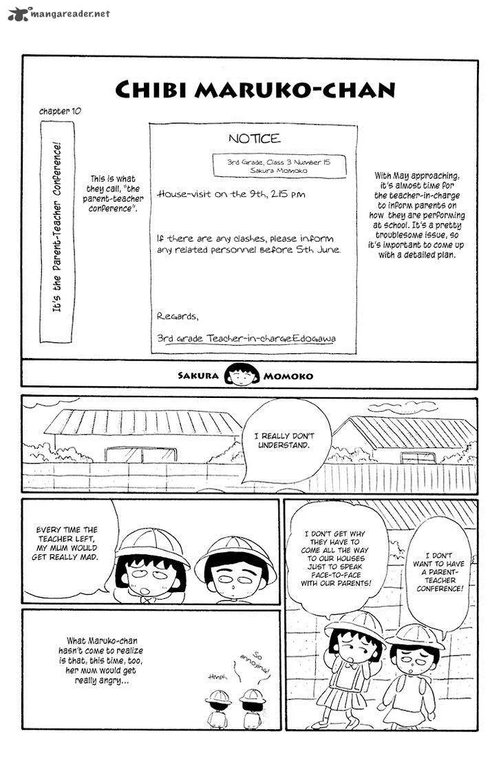 Chibi Maruko-chan Chapter 10 page 6