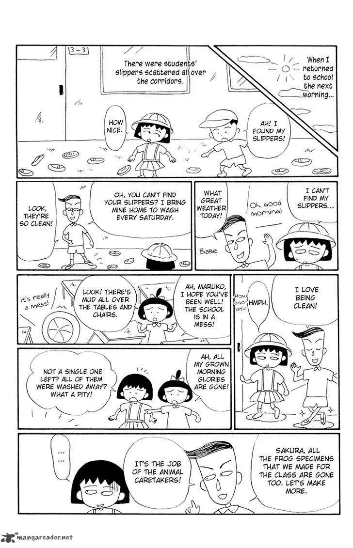 Chibi Maruko-chan Chapter 11 page 13