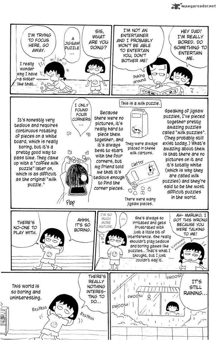 Chibi Maruko-chan Chapter 11 page 3