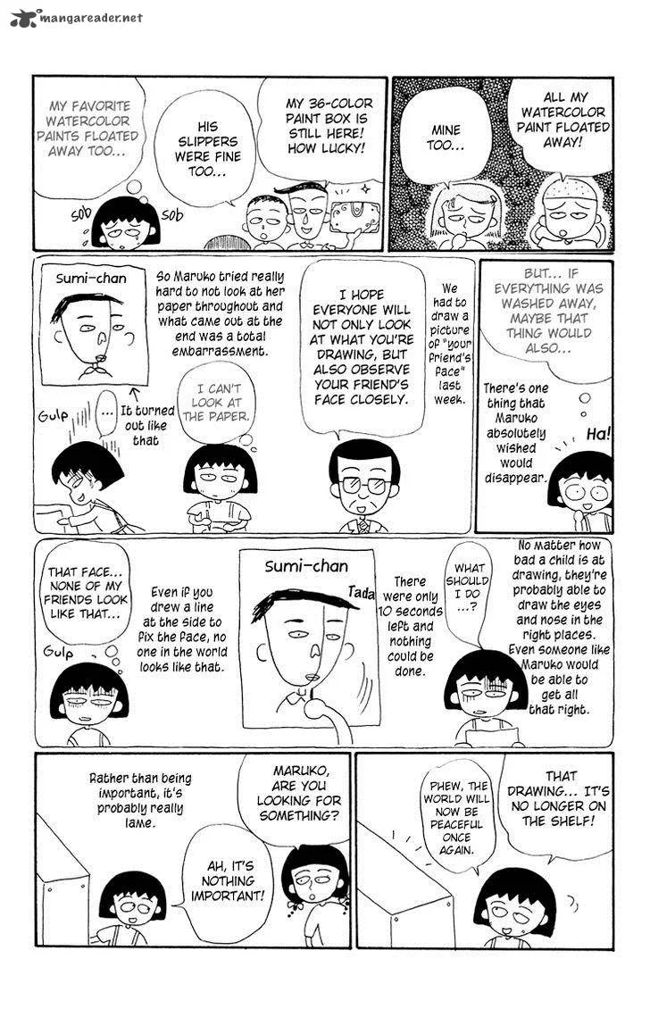 Chibi Maruko-chan Chapter 11 page 14