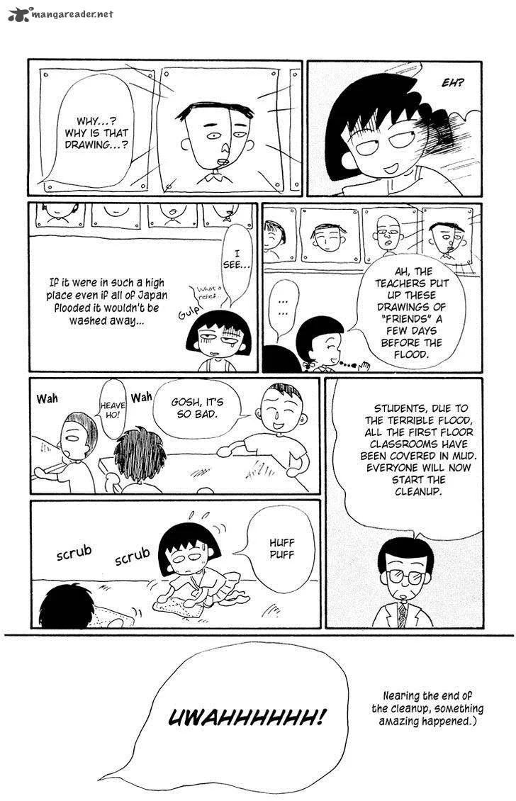 Chibi Maruko-chan Chapter 11 page 15