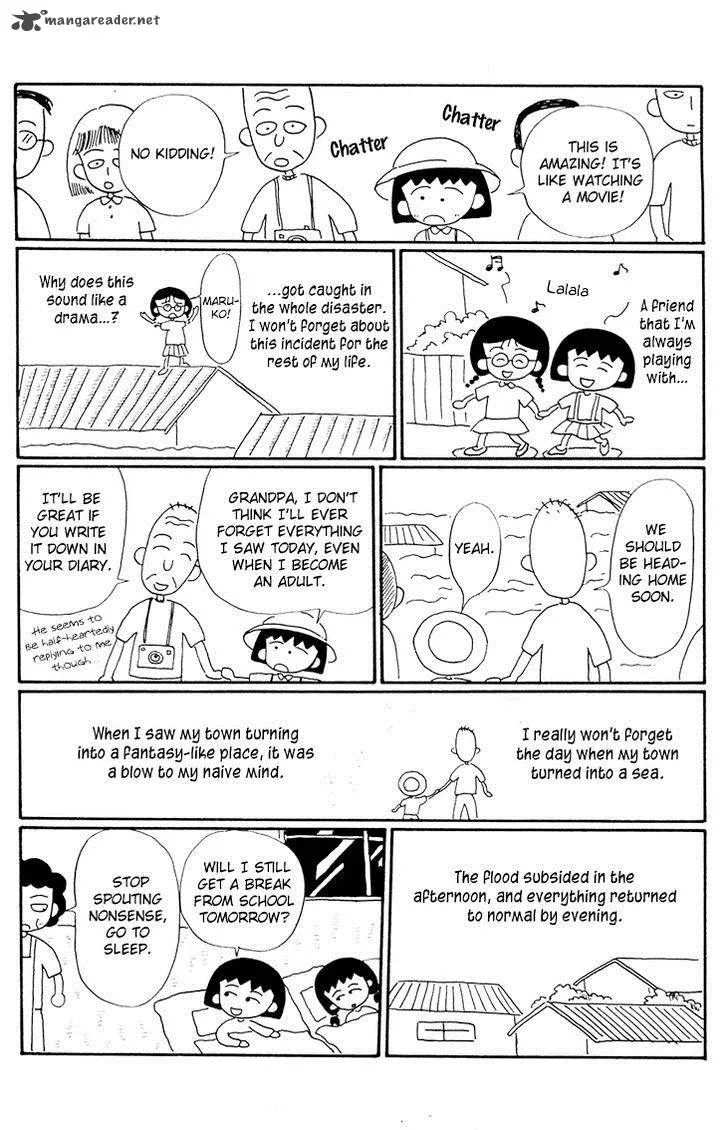 Chibi Maruko-chan Chapter 11 page 12