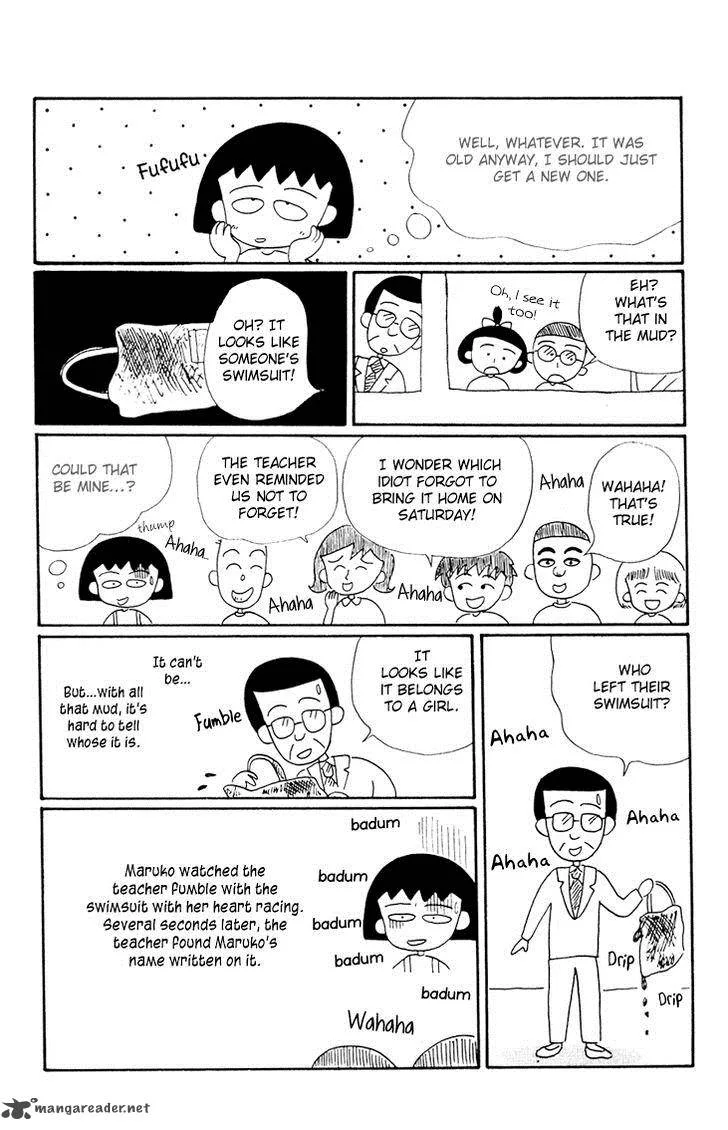Chibi Maruko-chan Chapter 11 page 17
