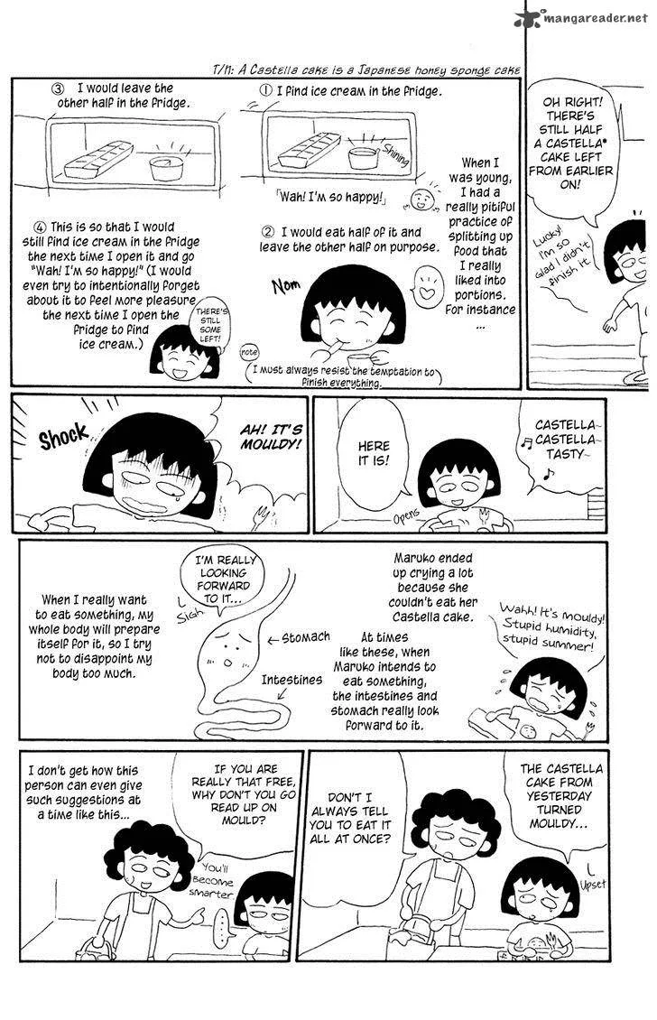Chibi Maruko-chan Chapter 11 page 4