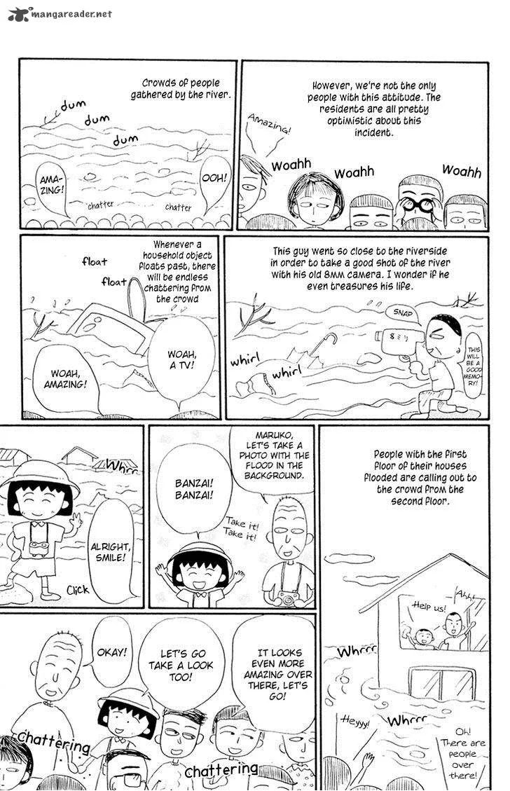 Chibi Maruko-chan Chapter 11 page 9