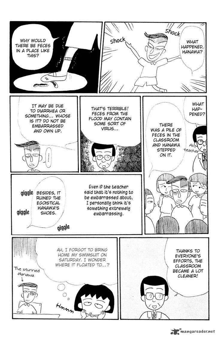 Chibi Maruko-chan Chapter 11 page 16