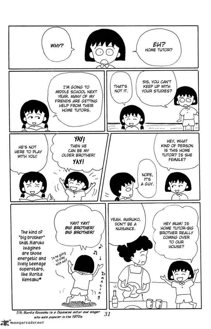 Chibi Maruko-chan Chapter 12 page 2