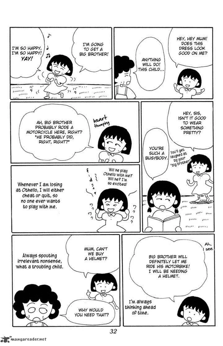 Chibi Maruko-chan Chapter 12 page 3