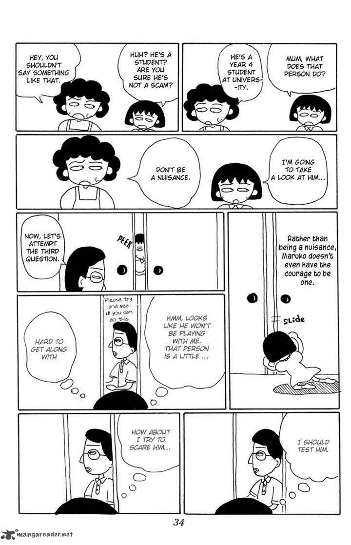 Chibi Maruko-chan Chapter 12 page 5