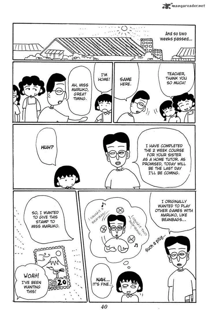 Chibi Maruko-chan Chapter 12 page 11