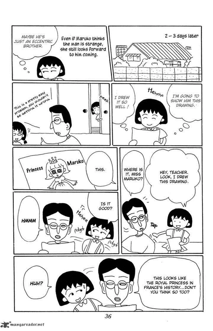 Chibi Maruko-chan Chapter 12 page 7