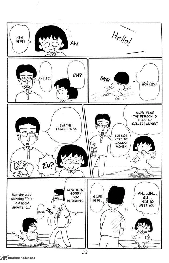 Chibi Maruko-chan Chapter 12 page 4