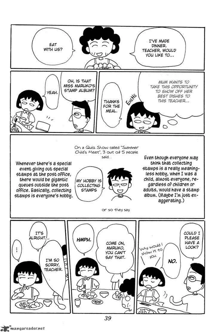 Chibi Maruko-chan Chapter 12 page 10