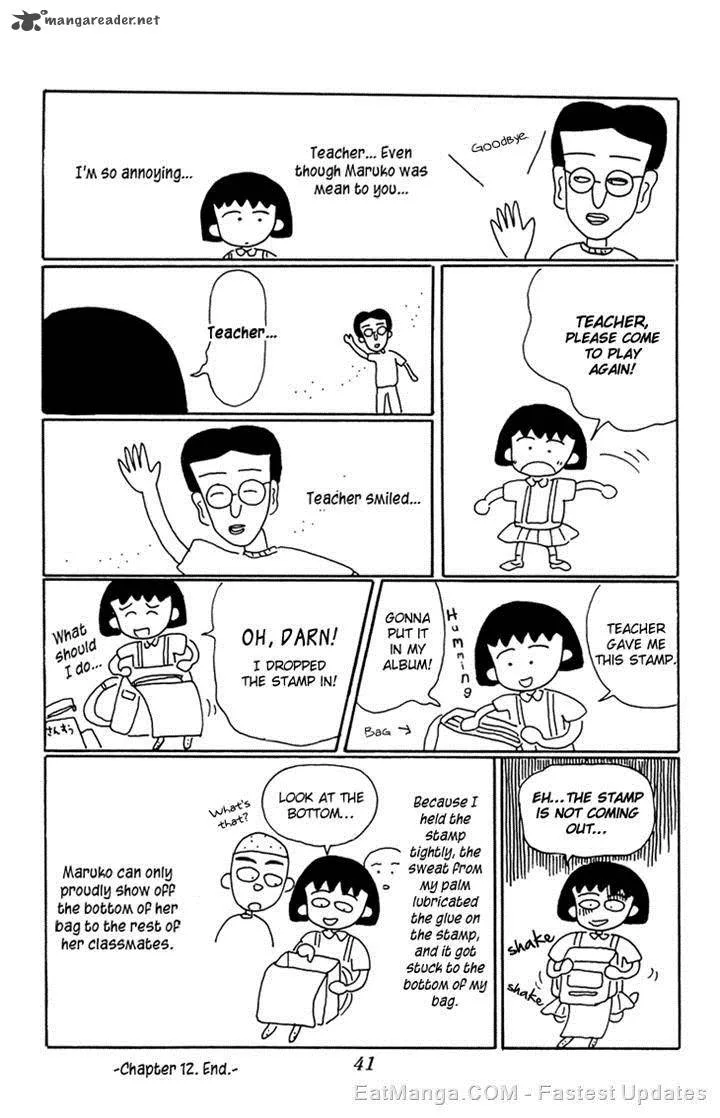 Chibi Maruko-chan Chapter 12 page 12