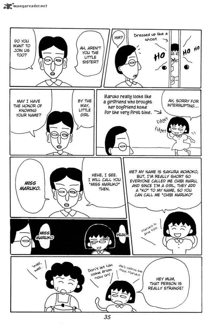 Chibi Maruko-chan Chapter 12 page 6