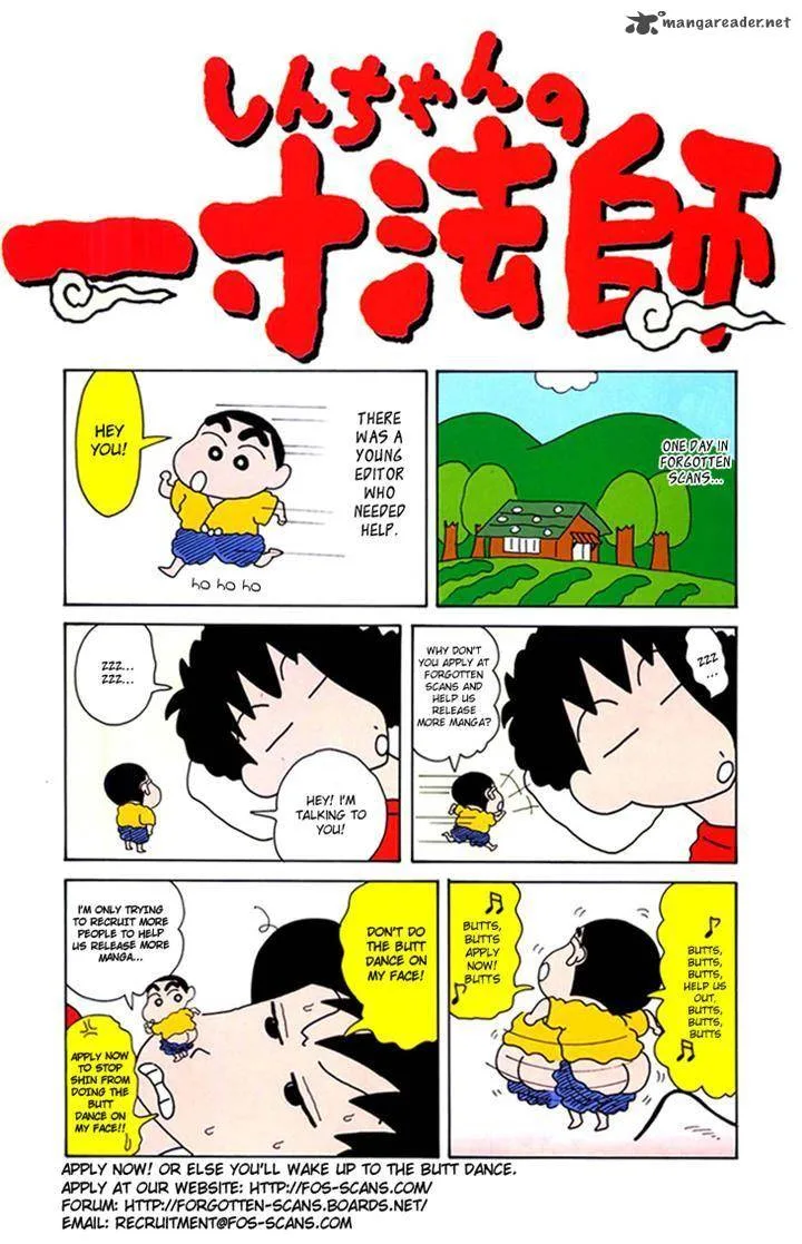 Chibi Maruko-chan Chapter 12 page 14