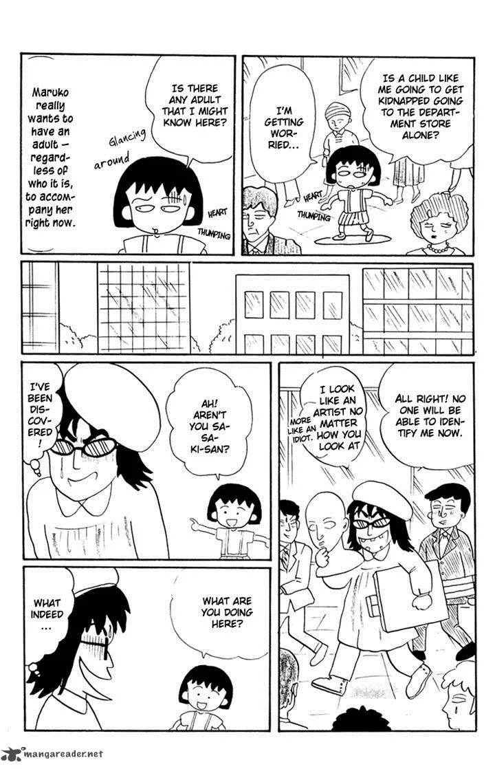 Chibi Maruko-chan Chapter 13 page 10