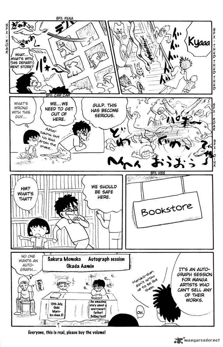 Chibi Maruko-chan Chapter 13 page 15