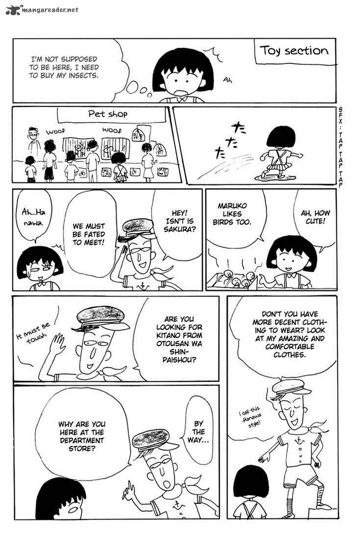 Chibi Maruko-chan Chapter 13 page 23