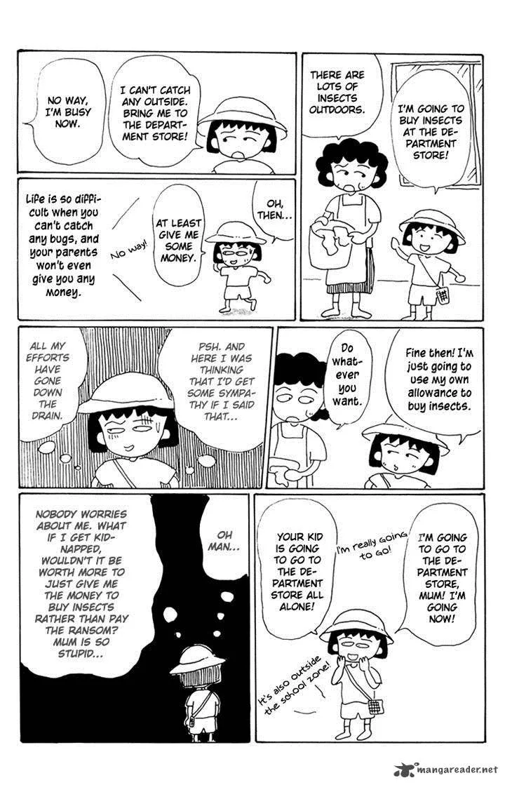 Chibi Maruko-chan Chapter 13 page 6