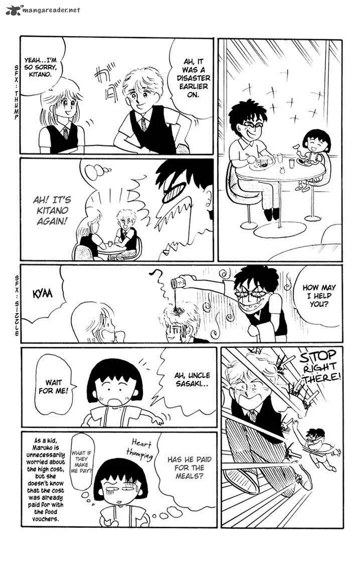 Chibi Maruko-chan Chapter 13 page 17